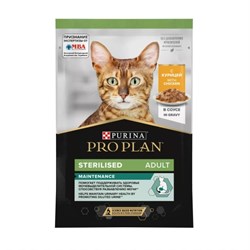 Влажный корм для взрослых стерилизованных кошек Pro Plan, курица в соусе, 85г 301003
